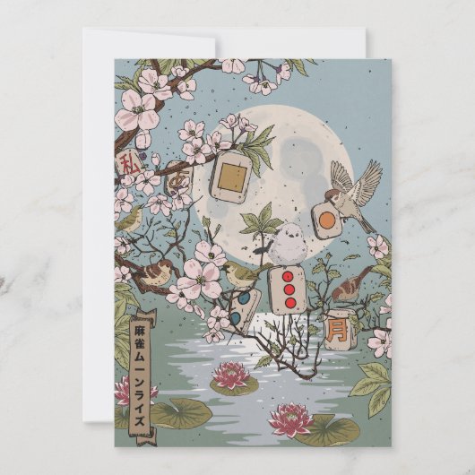 Invitation Mahjong Lever de Lune (Devant)