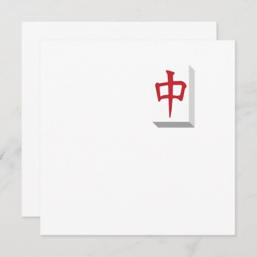 Invitation Mahjong Tile Based Chinese Game Gameplay Gamble Ch (Devant / Derrière)