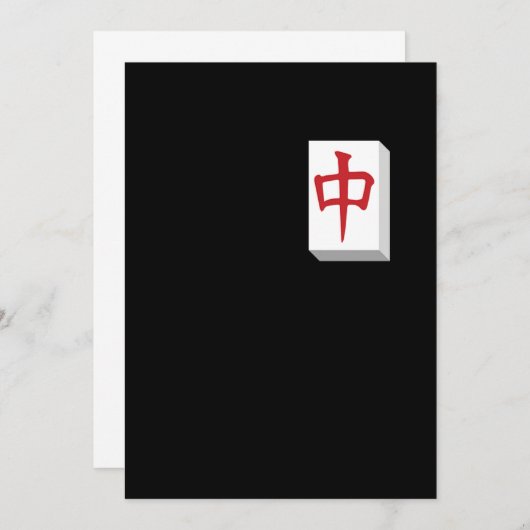 Invitation Mahjong Tile Based Chinese Game Gameplay Gamble Ch (Devant / Derrière)