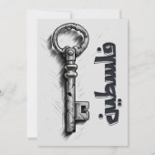 Invitation Mahmoud Darwish Installée dans une zone de diffusi (Dos)