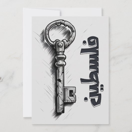 Invitation Mahmoud Darwish Installée dans une zone de diffusi (Dos)