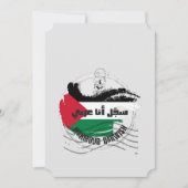 Invitation Mahmoud Darwish Poésie Sajjel Ana Arabi Poem (Devant)