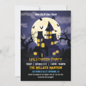 Invitation Maison Hantée Épouvantable Soirée Halloween (Devant)