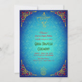 Invitation Maison hindou Réchauffement Griha Pravesh Bleu dor (Devant)