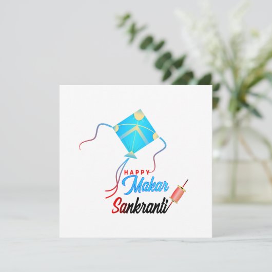 Invitation Makar Sankranti (Debout devant)