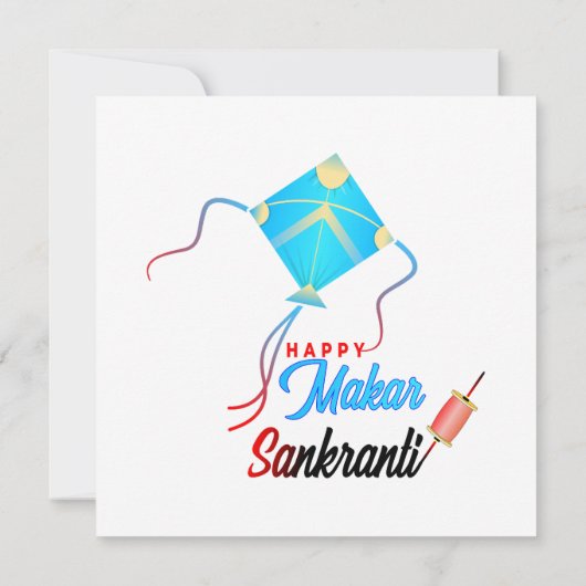 Invitation Makar Sankranti (Dos)