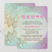 Invitation Mandala Annaprashan (Devant / Derrière)