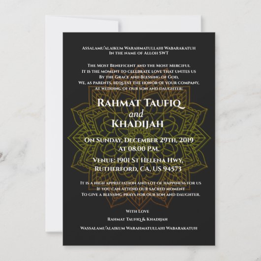 Invitation Mandala Floral Pour Mariage Islamique (Devant)