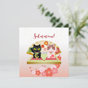 Invitation Maneki Neko Lucky Poiluna