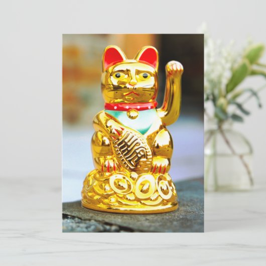 Invitation Maneki Neko Lucy Waving Cat Design (Debout devant)