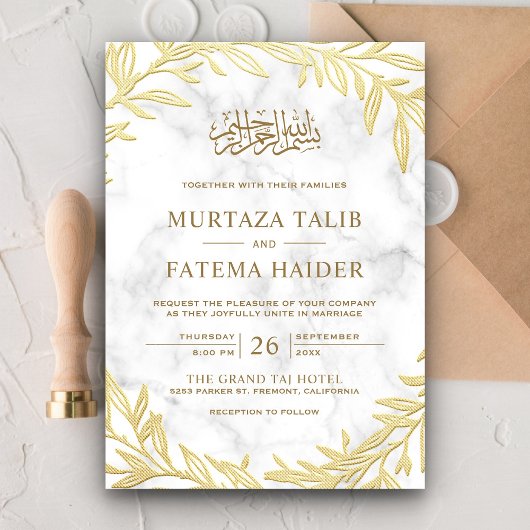 Invitation Marbre blanc Feuille d'or musulman islamique Maria