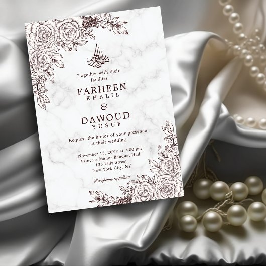 Invitation Marbre blanc Floral dentelle islamique QR Code Mar
