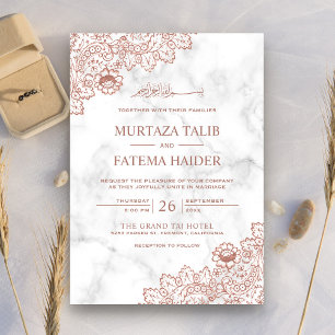 Invitation Marbre blanc Rose Or dentelle islamique Mariage mu