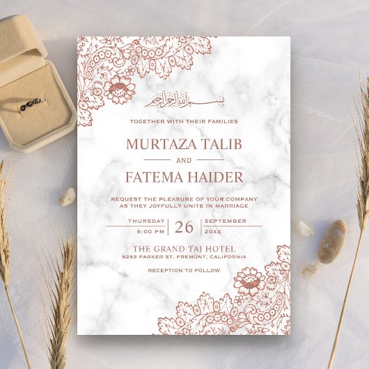 Invitation Marbre blanc Rose Or dentelle islamique Mariage mu