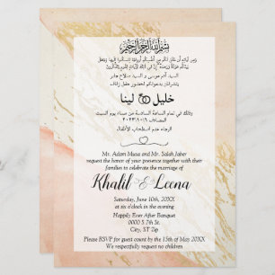 Invitation Marbre D'Or Rose Musulman Arabe Et Anglais Mariage