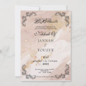 Invitation Marbre élégant et or Nikkah Mariage musulman (Devant)