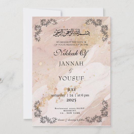 Invitation Marbre élégant et or Nikkah Mariage musulman (Devant)