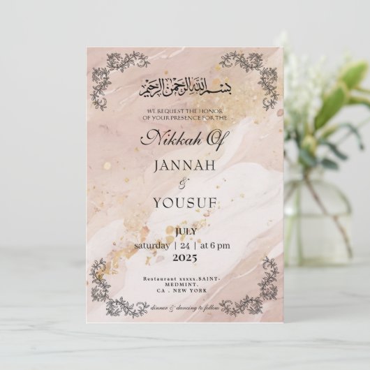 Invitation Marbre élégant et or Nikkah Mariage musulman (Debout devant)