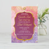 Invitation Marbre rose Lavande Or Star Juive Bar Mitzvah (Debout devant)