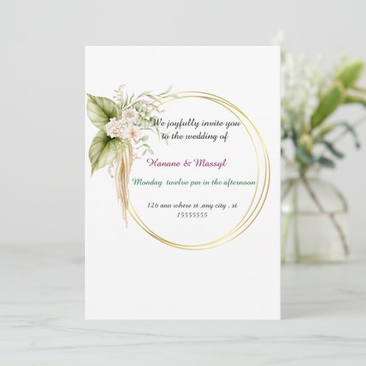 Invitation Mariage (Debout devant)