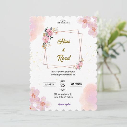 Invitation mariage (Debout devant)