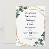 Invitation Mariage Anniversaire de Feuillage Émeraude Intempo (Devant / Derrière)