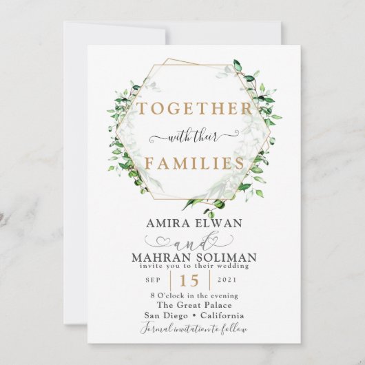 Invitation Mariage aquarelle cadre doré végétation  (Devant)