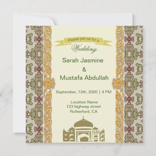 Invitation Mariage arabe islamique (Devant)