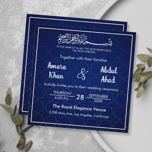 Invitation Mariage arabe islamique bleu et blanc