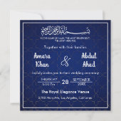 Invitation Mariage arabe islamique bleu et blanc (Devant)