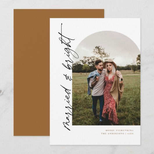 Invitation Mariage Arche Mariés et Nouvellement Mariés Fête (Devant / Derrière)