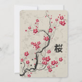 Invitation Mariage Artistique de Style Oriental avec Fleurs d (Dos)