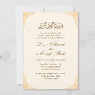 Invitation Mariage artistique musulman invite