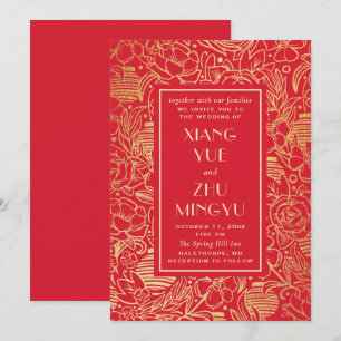 Invitation Mariage asiatique élégant aux fleurs rouges. Class