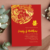 Mariage au logo du Dragon et du Phénix en or rouge