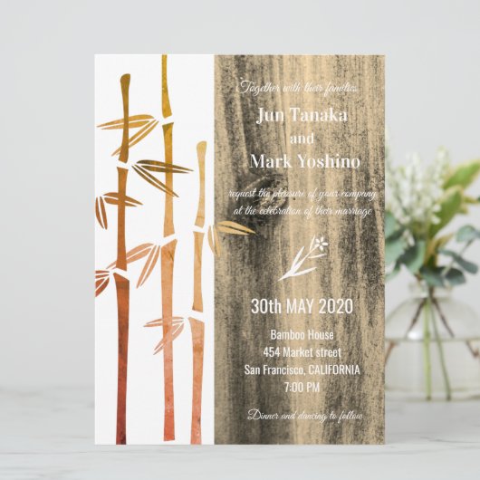 Invitation Mariage bambou (Debout devant)