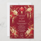 Invitation Mariage bilingue asiatique moderne floral chinois (Devant)