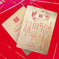 Mariage Bilingue Chinois Dragon-Phénix