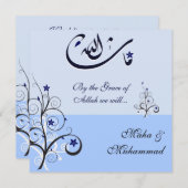 Invitation Mariage bleu/fiançailles de mashaAllah islamique (Devant / Derrière)
