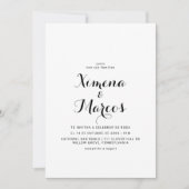 Invitation Mariage Boda Calligraphie Moderne    (Devant)