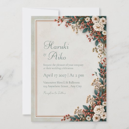 Invitation Mariage botanique de la baie de corail (Devant)
