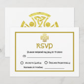 Invitation Mariage celtique croix de nœud celtique en faux or (Devant / Derrière)
