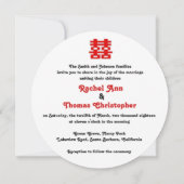 Invitation Mariage chanceux chinois de bonheur de double de (Dos)