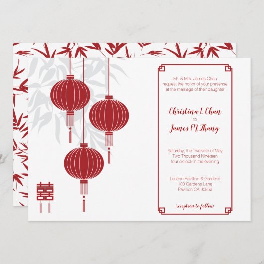 Invitation Mariage chinois à deux feux rouge (Devant / Derrière)