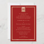 Invitation Mariage chinois à double bonheur (Devant)