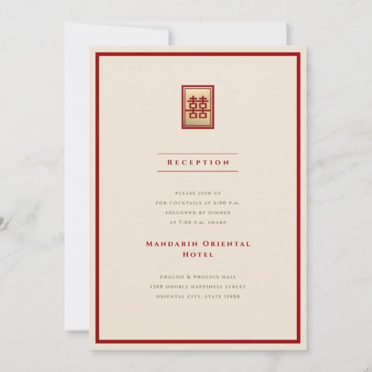 Invitation Mariage chinois à double bonheur (Dos)