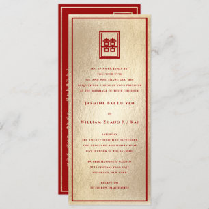 Invitation Mariage chinois à double bonheur
