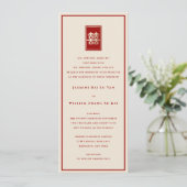 Invitation Mariage chinois à double bonheur (Debout devant)