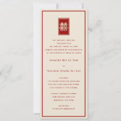 Invitation Mariage chinois à double bonheur (Devant)
