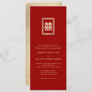 Invitation Mariage chinois à double bonheur